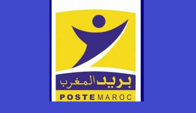 كونكوراليوم بالبريد بنك المغربي يعلن عن حملة توظيف في عدة تخصصات