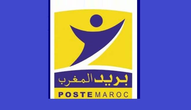 كونكوراليوم بالبريد بنك المغربي يعلن عن حملة توظيف في عدة تخصصات