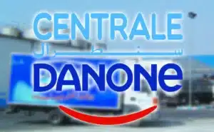 شركة “Centrale Danone” تعلن عن توظيف العديد من التقنيين بالباك+2 في بعض التخصصات